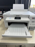 V4INK适用爱普生打印机墨水002墨水四色L4266墨水L4168墨水L4268 L4267 L4166 L4263 L6279 L4158 L6178 epson 实拍图