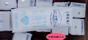 蒙牛特仑苏脱脂纯牛奶250ml*16盒 健身减脂 送礼盒装 实拍图