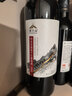 贺兰山宁夏贺兰山东麓产区【特选级】干红葡萄酒750mL单支红酒 送礼 实拍图