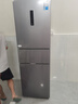 华凌美的出品271升冰箱小型三开门一级能效双变频风冷无霜冷冻冰箱HR-282WTP 实拍图