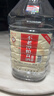 不老潭粮食酒 泸州糯红高粱酒桶装高度浓香型散装白酒纯粮壹号 60度 5L 实拍图