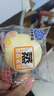 港荣蒸蛋糕纯鸡蛋原味900g早餐面包零食西式糕点纯蛋糕甜品母亲节礼物 实拍图