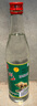 牛栏山 陈酿 白牛二 白瓶 口粮酒 浓香风格 52度 500ml*12瓶 整箱装 实拍图