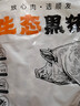 鲁南顺发黑猪厚前排条 净重4斤 猪肉前排 排骨 烧烤食材煲汤 源头直发 实拍图