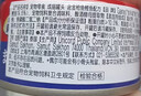佳乐滋银勺猫罐头猫湿粮猫零食成猫幼猫泰国进口鲣鱼金枪鱼鲣鱼片70g*24 实拍图