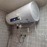 新飞家用电热水器【免费上门安装】出水断电一级能效出租房洗澡40升/50/60/80圆桶2200w遥控款速热节能 60升高配+出水断电+上门安装 实拍图