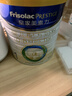 美素佳儿（Friso）皇家婴儿配方奶粉1段（0-6个月婴儿适用）800克 乳铁蛋白 新国标 实拍图