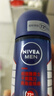妮维雅（NIVEA）男士干爽魄力爽身走珠液50ml*2腋下除臭净味止汗露抑汗干爽 实拍图
