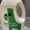 滴露（Dettol）衣物除菌液松木3L 内衣袜子衣物长效杀菌除螨 衣服消毒液儿童可用 实拍图