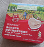 爷爷的农场婴幼儿强化铁猪肝粉40g 宝宝辅食配料调味拌饭料6个月以上补铁 实拍图