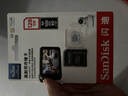 闪迪（SanDisk）128GB TF（MicroSD）4K内存卡 行车记录仪 监控摄像头专用 循环录制10,000小时 高耐用存储卡 实拍图