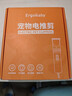 ERGOBABY宠物剃毛器狗狗电推剪理发器电推子剃毛刀宠物猫咪大功率推剃毛器 实拍图