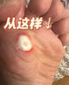 Dr.HillGod鸡i眼膏去肉刺根膏去非无痛脱落连拔跖疣专用脚根底瘊子搭鸡i眼贴 实拍图