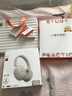 小猿学练机S6【全新一代】好成绩练出来  中小学生定制AI学习机高阶版 小初高学练一体机 10.3英寸 实拍图