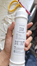 洁净世家适用美的净水器滤芯10寸款PP棉活性炭反渗透膜 MRO1683D-100G【全套5支】 实拍图