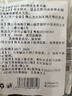 诺泰（nuotai）护腰带医用级腰部支撑腰间盘突出腰肌劳损托椎间盘男女士专用F06 【热销】L码 | 适合体重100-140斤 实拍图
