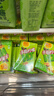 维他奶维他手指柠檬茶饮料250ml*24盒 甄选大红袍 全新上市 家庭聚会 实拍图