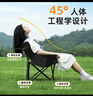 小魔户外折叠椅 超轻月亮椅露营椅子便携躺椅靠背椅钓鱼凳野餐桌椅 黑 实拍图