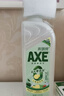 AXE斧头牌柠檬鸭屎香果蔬添餐具净洗洁精1.01kg*2泵+补6大零加 实拍图