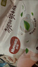 好奇（Huggies）铂金装小桃裤成长裤L120片(9-14kg)大号尿不湿拉拉裤【透爽散热】 实拍图