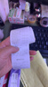 得力（deli）57*50型17米*32卷 薄荷海热敏收银纸 京东外卖超市打印小票纸 ZS183【适配58mm机器 5801P等】 实拍图
