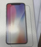 ALittleFlower【全网热销500W+防窥膜】适用iPhone17防窥钢化膜苹果17手机防偷窥膜苹果防摔抗指纹超薄高清全屏 实拍图