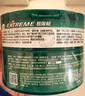 龟牌（Turtle Wax）极限蜡黑白全色通用蜡汽车蜡通用养护抛光镀膜去污车蜡300g 2060 实拍图