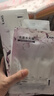 韩束水光胶原涂抹面膜抗皱紧致补水美白淡斑提亮护肤品生日礼物送女友 实拍图