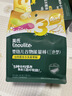 英氏（Engnice）婴幼儿谷物能量棒山药薏米小米蔬果味24g非油炸宝宝零食解馋哄娃 实拍图