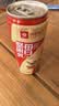良品铺子鲜炖银耳羹坚果乳组合冲调饮品即食桃胶银耳汤鲜炖滋补端午节礼盒 【5760ml】每日坚果乳240ml*24罐 , 实拍图