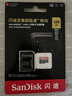 闪迪（SanDisk）128GB TF（MicroSD）内存卡A2 4K V30 U3 C10 至尊超极速移动存储卡 读速200MB/s 写速90MB/s 实拍图