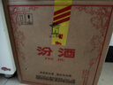 汾酒 黄盖玻汾 清香型白酒 53度 475mL*6瓶整箱 年份随机 实拍图