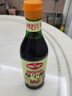 保宁醋 五年陈酿6度480ml【0添加】 粮食酿造食醋点蘸拌炒饺子调味 实拍图