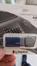 金士顿（Kingston）64GB USB3.2 Gen 1 U盘 DTXM 大容量U盘 滑盖设计 多彩时尚 学习办公投标电脑车载优盘 实拍图