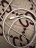 Apple/苹果 60W type-c充电线-1米 usb-c手机数据线 原装旗舰店苹果iphone17/16promax/ipad快充线 实拍图