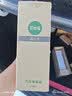 芥末绿汽车燃油宝汽油添加剂10万以上高公里除积碳聚醚胺PEA节油提动力 商家仓快递 x 2瓶 实拍图