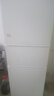 海尔（Haier）217L三门小冰箱节能省电除菌低噪白色BCD-217LHC3E0WV 实拍图