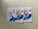 朗科（Netac）8GB USB2.0 U盘U275银色 创意电脑车载钥匙圈加密U盘 防水闪存盘 实拍图