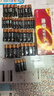 南孚5号24粒+7号16粒电池 混合装碱性聚能环5代40粒家庭装适用耳温枪/血糖仪/无线鼠标/遥控器/挂钟等 实拍图