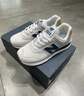 NEW BALANCE NB574官方休闲鞋男鞋女鞋夏季休闲复古舒适透气百搭轻便运动鞋 灰色 ML574LGI 46.5 (脚长30cm建议拍大半码) 实拍图