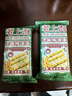 老上海芝麻蛋酥卷芝麻味香鸡蛋卷芝麻凤凰卷健康早餐特产怀旧 老上海蛋卷18支（60g） 实拍图