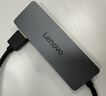 联想（Lenovo）USB3.0金属分线器扩展坞高速4合1集线器HUB拓展坞笔记本电脑一拖多转换器转接头延长线扩展器 实拍图