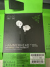雷蛇（Razer）战锤狂鲨V3有线入耳式耳机 7.1环绕声 吃鸡神器 三角洲官方指定 Type C 白色（赠THX软件 可调EQ） 实拍图