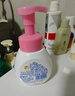 贝亲（Pigeon）儿童洗手液 泡沫洗手液 氨基酸成分 桃叶洗手液 280ml IA249 实拍图