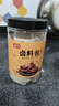 富昌 五香卤料包120g 配料炖肉料包家用卤茶叶蛋卤肉调料卤水汁15g*8 实拍图