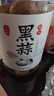 丙田 独头黑蒜600g 紫皮黑大蒜头 山东金乡120天新鲜发酵大果煲汤即食 实拍图