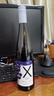长城 葡萄蓝莓果酒葡萄酒 12.5度 750ml*6瓶 整箱装红酒 实拍图