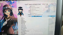 联想拯救者Y7000 2026年补贴15% P图设计电竞游戏笔记本电脑r  旗舰标压酷睿 i7-14650HX 16G 512G 满血RTX5060｜国家补贴 高刷高色域电竞屏 实拍图
