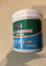 立邦补墙膏墙面修复防霉抗菌墙面修补膏堵洞腻子膏白色1kg 实拍图