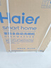 海尔（Haier）【麦浪套系】洗碗机嵌入式W5000Plus+升级双面洗150升+大容量60000Pa大水压10天净存EYBW20566GHU1 实拍图